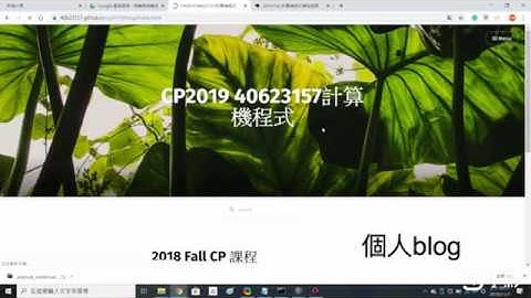國立虎尾科技大學-機械設計工程-計算機程式- 40623157李昀霖-期中報告字幕影片