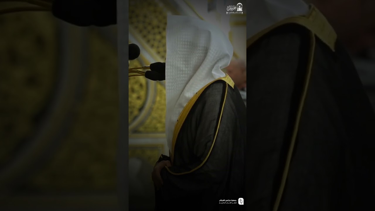 مقتطف من تلاوة الشيخ #عبدالله_القرافي من صلاة الفجر ٢١ ذو الحجة ١٤٤٦