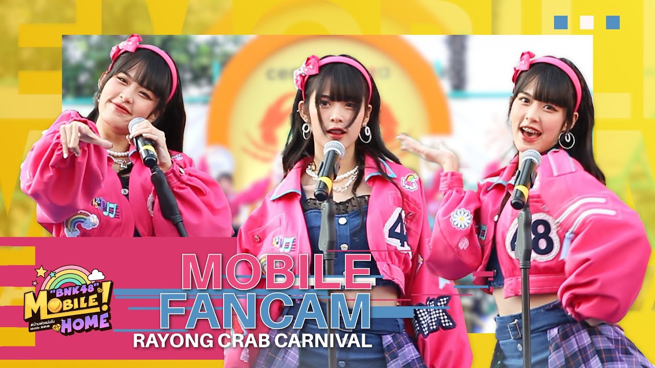 【FanCam】 BNK48  l Rayong Crab Carnival, Rayong 27 July 2020