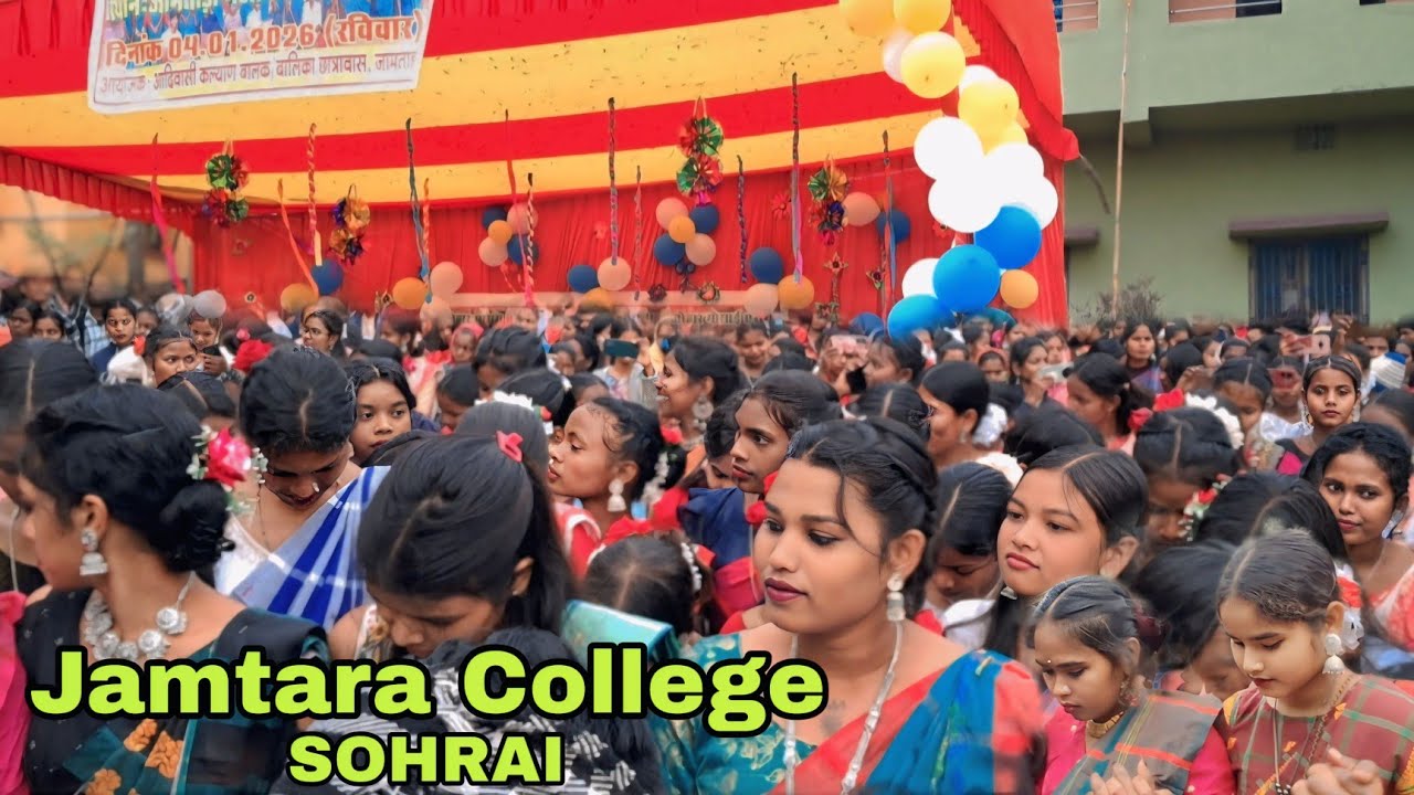 Jamtara college jamtara Sohrai video 2026 || Sohrai Video Jamtara 2026 || Disom Sohrai 2026 ||