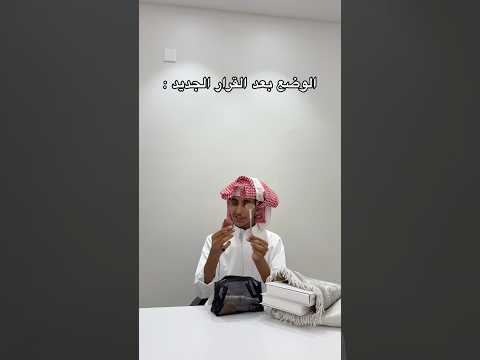 ان قرررر عبدالاله عبدالاله حاضر اكسبلور