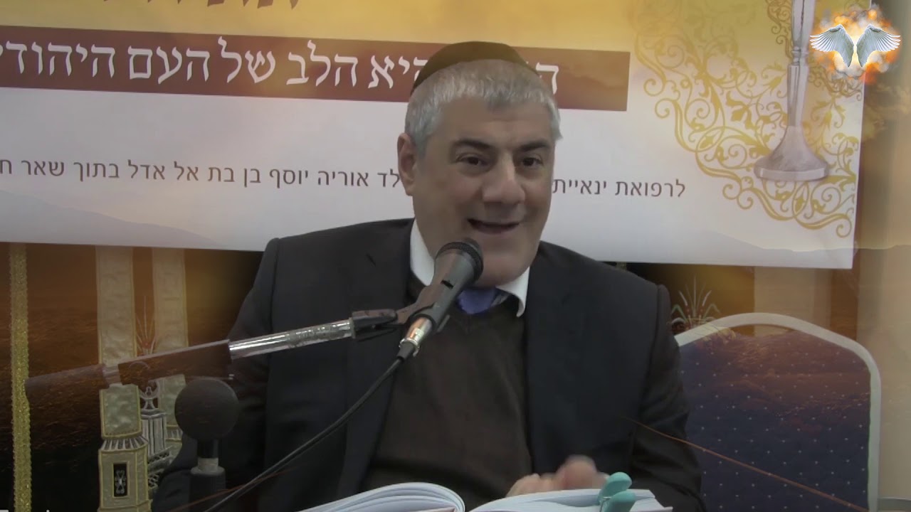 הרב יוסף מזרחי - המציאות העגומה Iהדור שפרק כל עול! קטלני במיוחד!