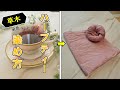 【草木染】ハーブティーで染めるやり方（ハイビスカス＆ローズヒップ）/dye with herbal tea