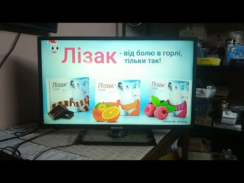 Телевизор Bravis. Уменьшение Тока Подсветки, Подбор Пульта.