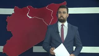 موجز الواحدة ظهرا 6 1  2020 screenshot 4