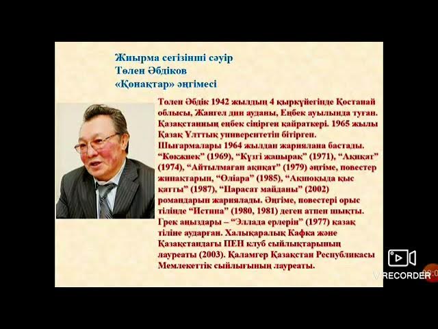 Секс видео куннилингус позициясы 69 Фридман порно