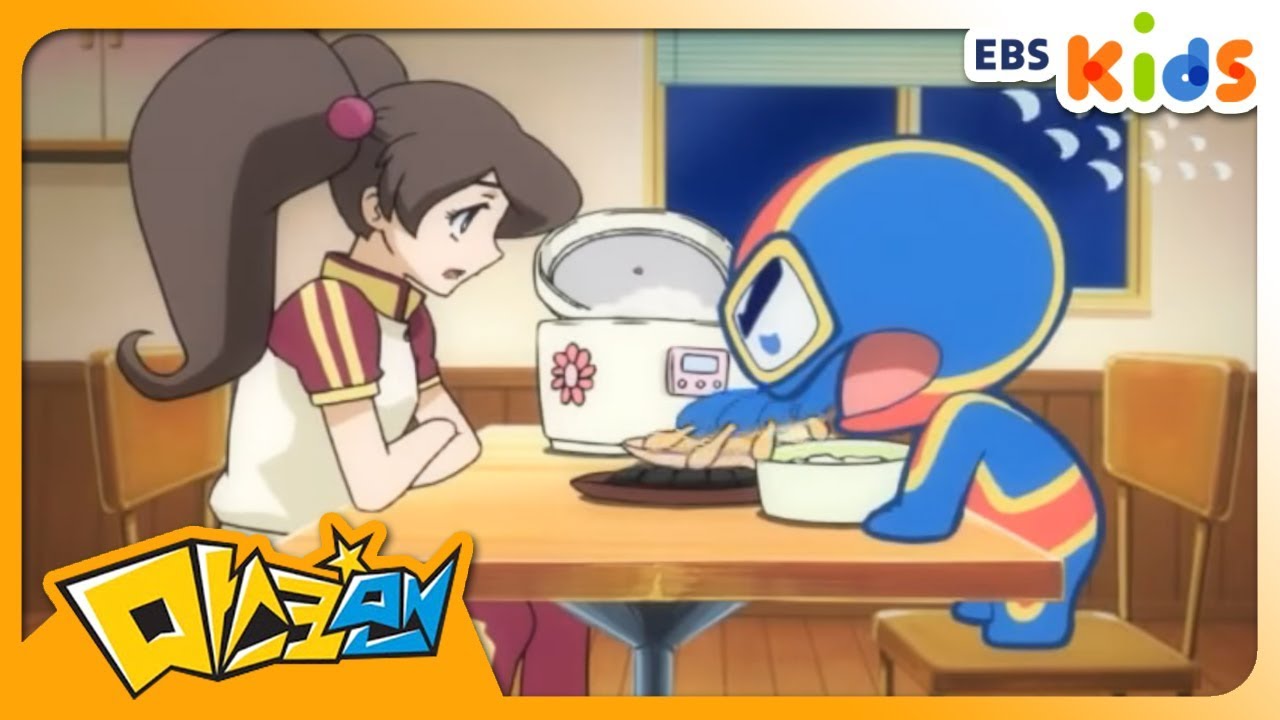 [마스크맨] 제2화 - 내 이름은 바이크맨 (EBSXGNG)