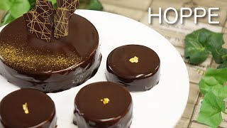 バレンタイン 生チョコクレームブリュレ Raw chocolate creme brulee HOPPE