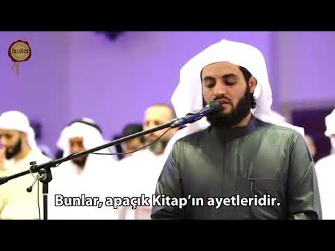 yusuf suresi - muhammed el kurdi