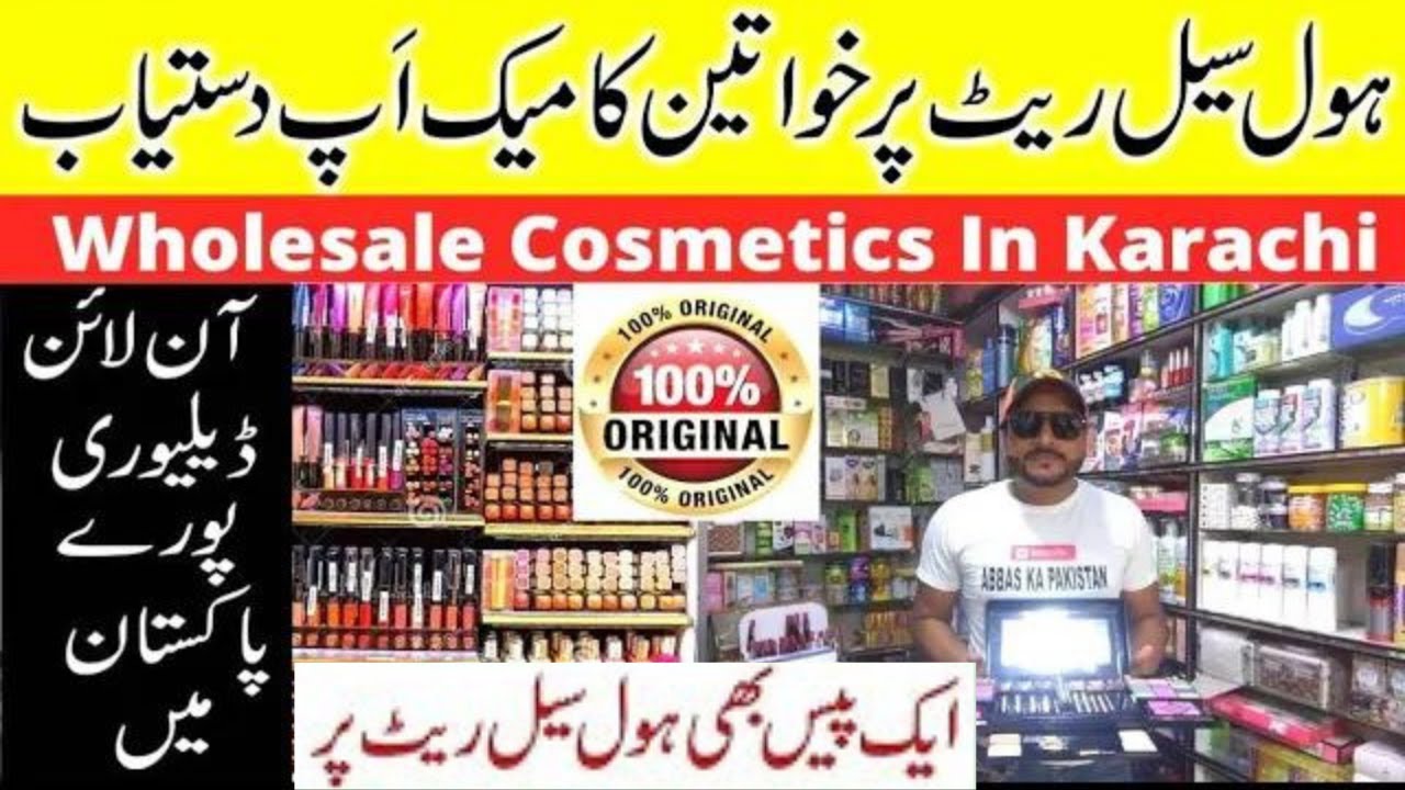 Wholesale Cosmetics In Karachi | imported cosmetics wholesale | Branded ...