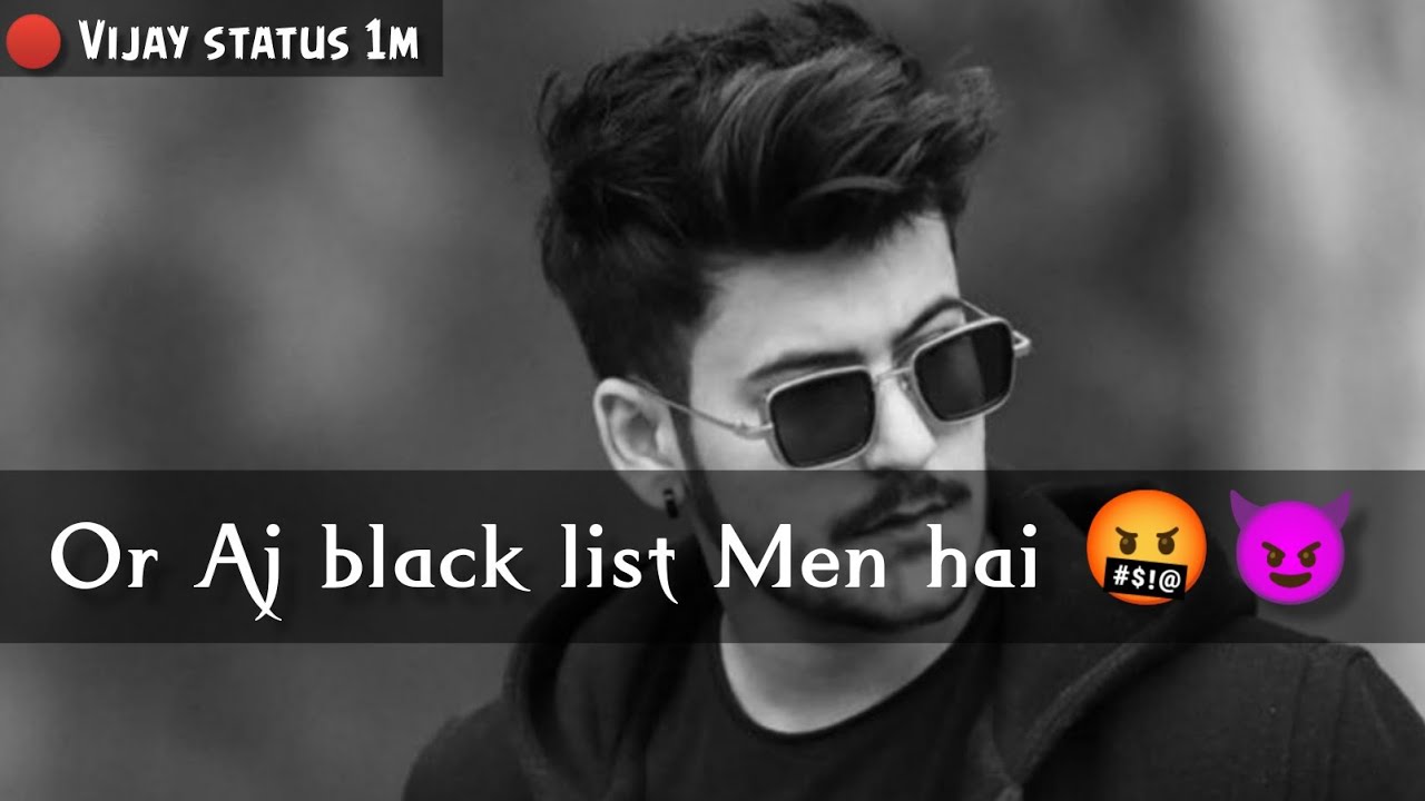 Or Aj Black List Men Hai 😈🔥| Attitude Shayari Status black screen  Attitude Shayari emoji 🔥❗ - YouTube
