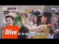 One Night Food Trip 2018 헝가리에서도 알아보는 월드스타 ′이기우′...b 180626 EP.18