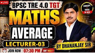 BPSC Teacher 4.0 Maths Important Questions | Average | Day-8 🔥