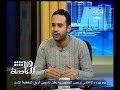#هنا_العاصمة محمود بدر شعار تمرد