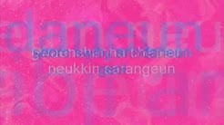 Tiffany (SNSD) - One Step Closer Lyrics  - Durasi: 4:18. 