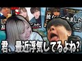 さようなら、あかめいん。【APEX Legends】