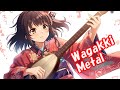 Blades of Darkness - Samurai Metal BGM【和風BGM】
