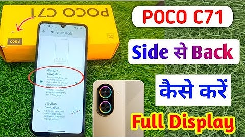 Poco c71 me side se back kaise kare | How to full screen gesture in Poco c71