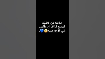 #عبدالرحمن_مسعد_تلاوة_جديدة #عبدالرحمن_مسعد #اكسبلور #لايك #تيك_توك
