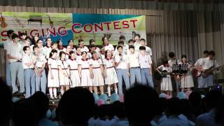120705 SING CON 4A