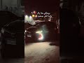 بيحكي عنا بال وأمه اكبر جمعيه