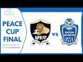 LIVE APR F C VS RAYON SPORTS PEACE CUP FINAL 