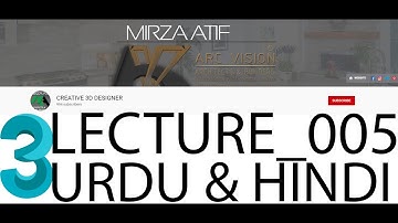 HOW TO SETUP OBJECT UNITS IN 3D MAX IN URDU / HINDI