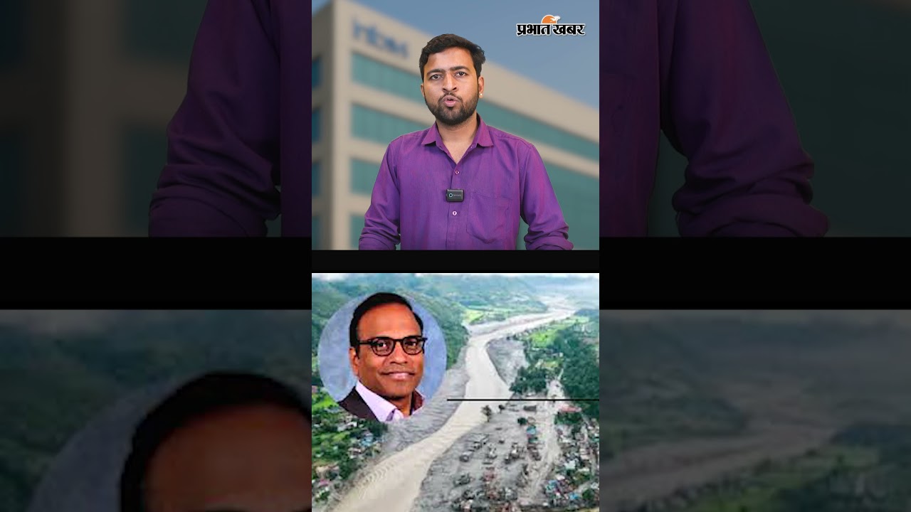 Nepal Flood: Infosys के CEO लैक्स गोपीसेट्टी से संपर्क टूटा, कंपनी ने जताई चिंता
