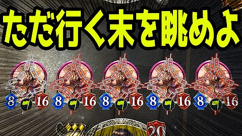 死死累生死郎 Youtube