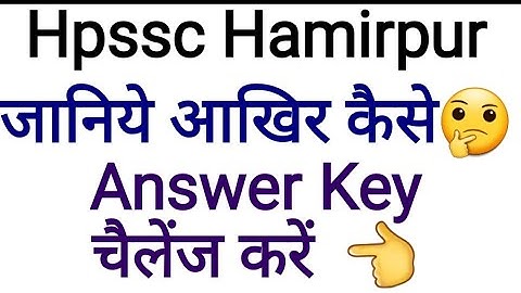 Hpssc Hmr.Provisional Answer key Post Code  776,794,793 &778