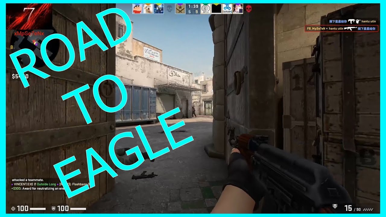 CSGO How to Destroy Master Guardian Elite Rank YouTube