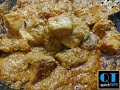 Paneer Posto recipe in Hindi - No masala, Try once