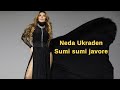 Neda Ukraden Sumi Sumi Javore Неда Украден Шуми шуми яворе Instrumental Text
