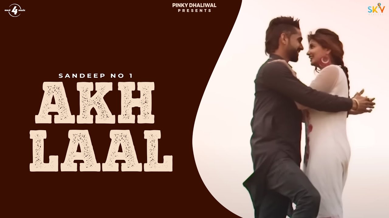Akh Laal (Kaala Maal)