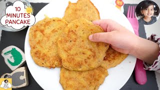 10 Minutes Breakfast Potato Pancake Recipe for toddler \& kids | Healthy breakfast recipe | Baby food