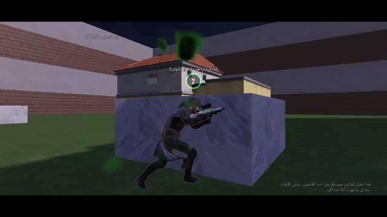 17 فبراير 2026