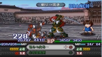 PS2 Namco X Capcom - Stage 3 [ENG]