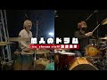 他人のドラムに座ってみた【cinema staff】久野洋平 篇