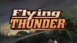 Flying Thunder Board Game by Milton Bradley 1992