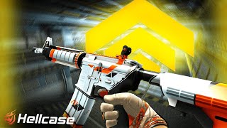 PERFECT COMEBACK ON HELLCASE (PROMO CODE)