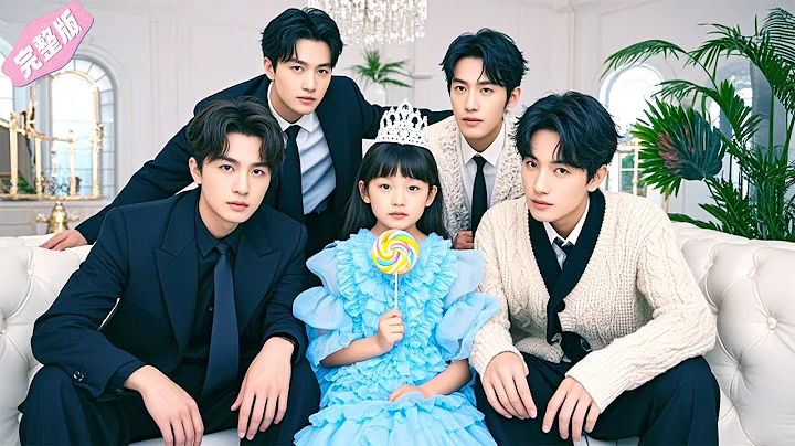 The poor girl is bullied by her stepmother — but she has 4 powerful uncles who fiercely protect her!