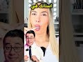 خدع تجميلية سهلة اي بنت تقدر تعملها 