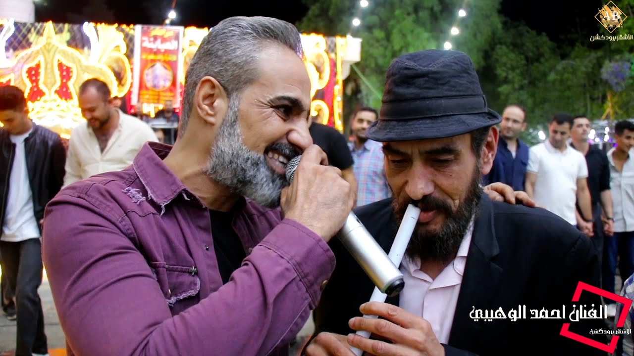 الفنان احمد الوهيبي ||وصلة شبيبه ناااار مع فاروق النصراوي 2023 || افراح آل ابو هلال|| الاشقر برودكشن