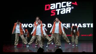Aboutthevibe Dancestar World Dance Masters 2024