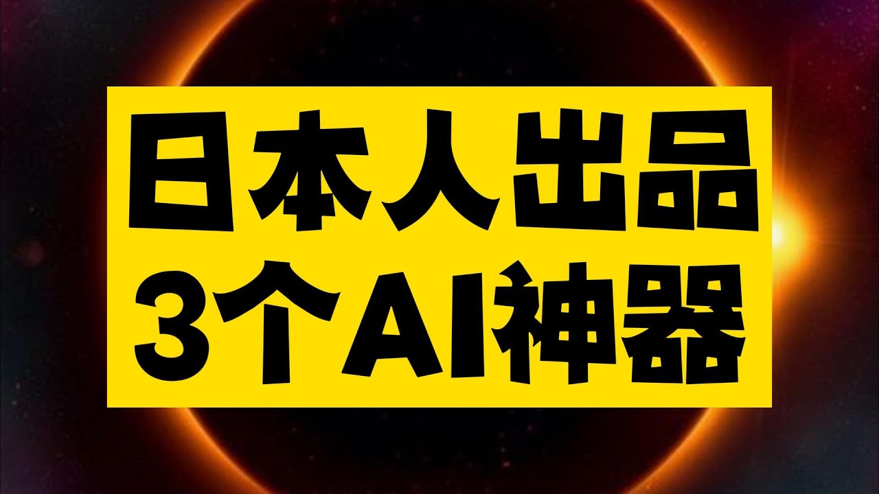 解决 ai 直接选择工具不显示锚点：一步一步指南 (ai解决问题)