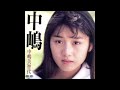 IKENAI約束 オリジナルカラオケ(コーラス入り)中嶋美智代