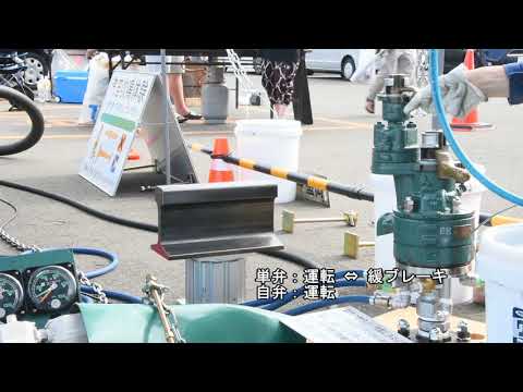 KE14ブレーキ弁［型式:KE14AWEB］（三菱電機製） 単弁操作［60kg