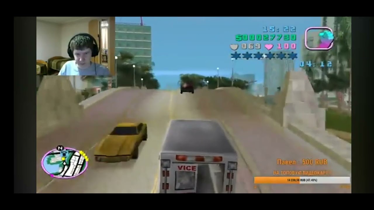 Реактивный GTAшник Проходит GTA Vice City Стрим Часть 20 Пытка Медиком Завершена Реакция