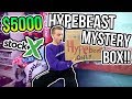 Unboxing a $5000 Hypebeast Mystery Box from STOCK X?!