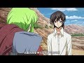 Ll and cc code geass lelouch of the resurrection ending scenes